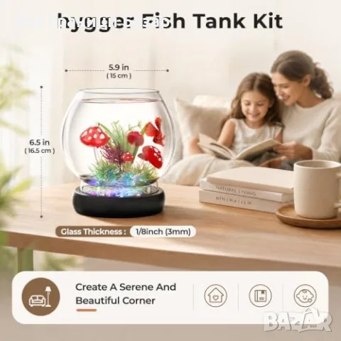 Нова Кръгла стъклена купа за рибки hygger 2L стъклен аквариум с LED светлина и декорация, снимка 2 - Аквариуми - 55837980