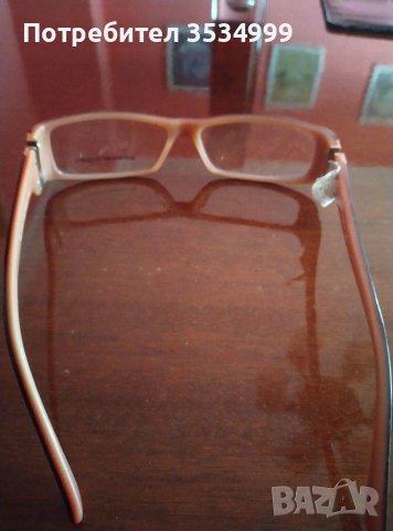 Очила на Емануел Унгаро , снимка 3 - Други - 41922097