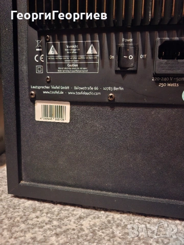 Teufel US 5110/1, снимка 4 - Ресийвъри, усилватели, смесителни пултове - 51302622