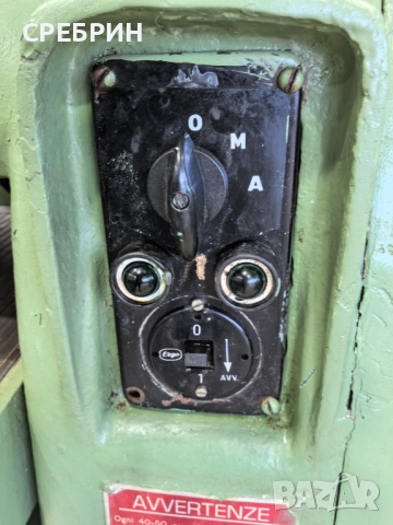 Щрайхмус на 400 мм монофазн тежка серия 3 ножа вис 200 мм, снимка 8 - Други машини и части - 52213520