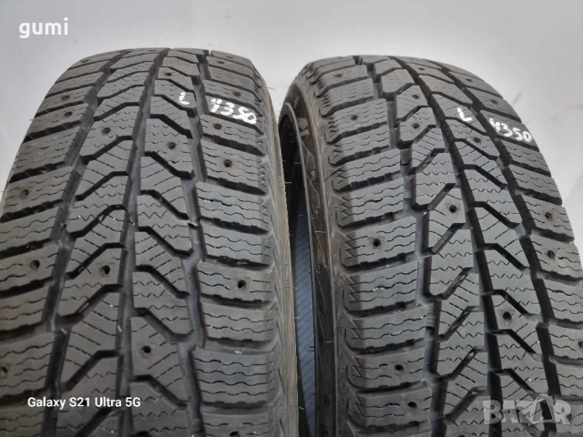 2бр зимни гуми за бус 195/60/16C SAILUN L04350 , снимка 3 - Гуми и джанти - 52647309