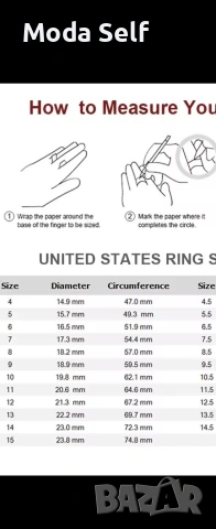 Сребърен пръстен MOM, снимка 4 - Пръстени - 53587667