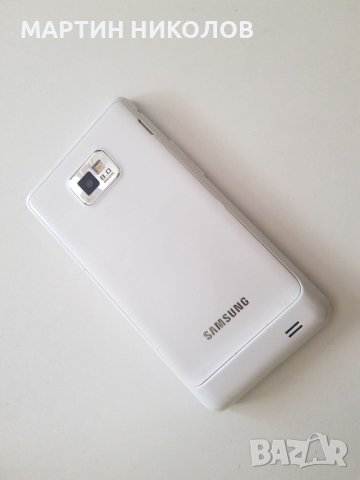 Samsung s2 plus 