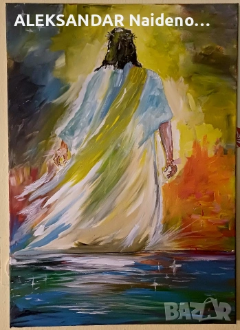 Авторска картина 