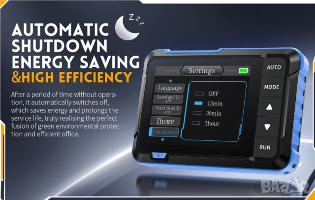 2в1 Цифров Осцилоскоп DSO510 10MHz 48MS/s Лента Честота 0-50KHz Сигнал Генератор ± 400V Напрежение, снимка 15 - Друга електроника - 53828088