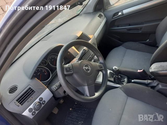 Opel Astra H/Опел Астра H, снимка 4 - Автомобили и джипове - 33926887
