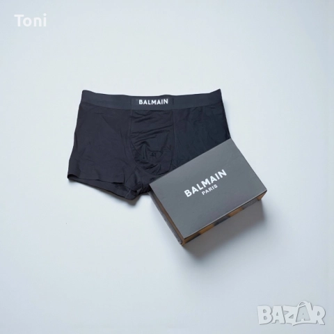Balmain луксозно мъжко бельо