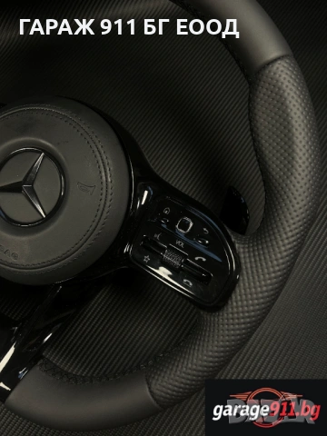 Facelift Фейслифт волан Mercedes-Benz AMG S ML CLS C GLE G E 2010-2024, снимка 5 - Части - 53041998