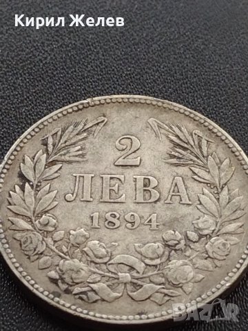 Сребърна монета 2 лева 1894г. КНЯЖЕСТВО БЪЛГАРИЯ ФЕРДИНАНД ПЪРВИ ЗА КОЛЕКЦИОНЕРИ 27595, снимка 7 - Нумизматика и бонистика - 41487663