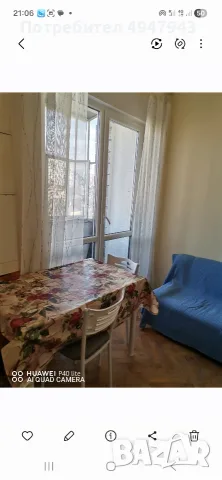 Давам жилище под наем, снимка 5 - Апартаменти - 56144608