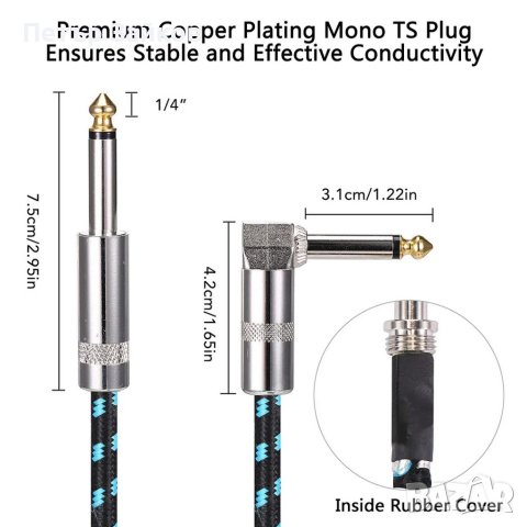 Кабел за електрическа китара Asmuse Жак под прав ъгъл 3 м, снимка 7 - Друга електроника - 41037683