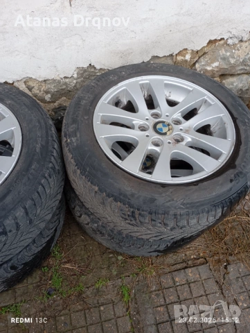 Джанти за БМВ 16ки и 17ки