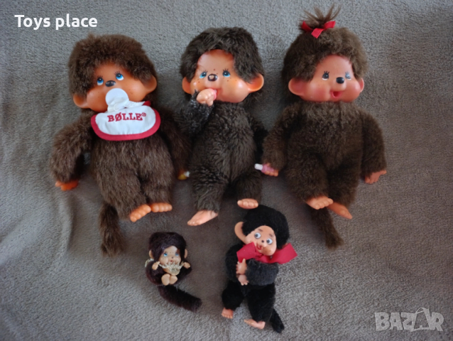Лот стари Мончичи винтидж Monchhichi