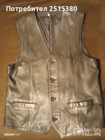 Елек от естествена кожа L,XL, снимка 2 - Якета - 52426050