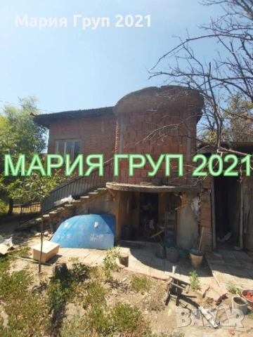 !!!ТОП ОФЕРТА!!!Продавам Двуетажна Къща в гр. Харманли Център!!!, снимка 4 - Къщи - 52650848