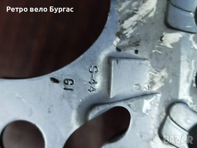 Плочи от курбел  44,32,21  за велосипед Колело , снимка 3 - Части за велосипеди - 53487653