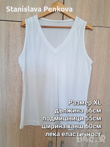 Лот 4 нови блузи XL, снимка 4 - Потници - 41738614