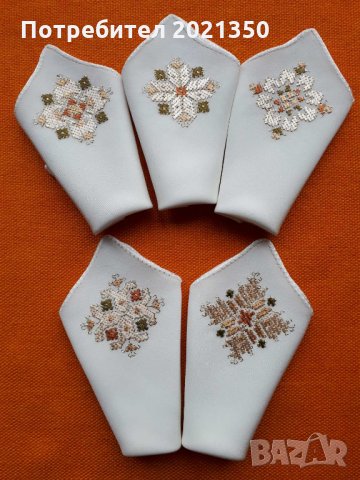 Ръчно бродирани копринени кърпички - български мотиви