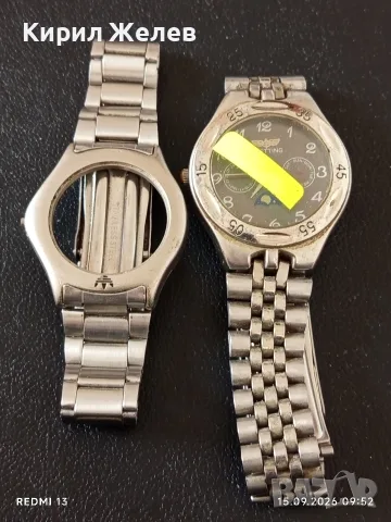 Две верижки за часовник много красиви здрави ADIDAS 15616