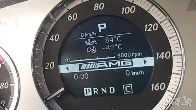 Активиране на AMG Меню за модели: W204, W212, X204, W207, W218