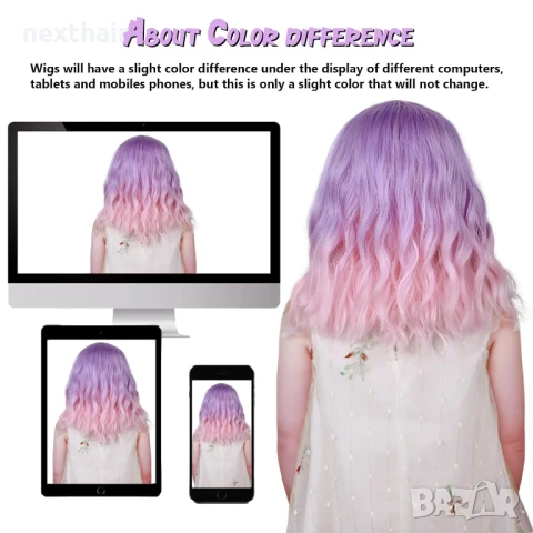 Детска къса чуплива перука лилаво розово омбре на път, снимка 9 - Други - 50837904