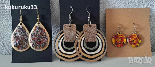 Нови модели уникални обици