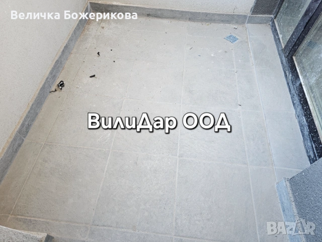 Почистване на апартаменти , снимка 7 - Почистване на домове - 53832946