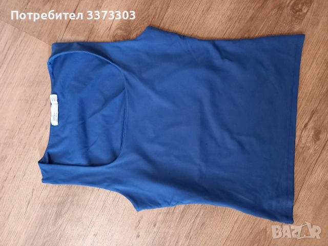 Дамски потник ,,Зара"