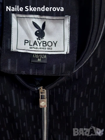 Мъжко пролетно яке 