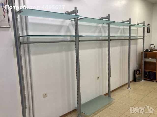 Търговско оборудване