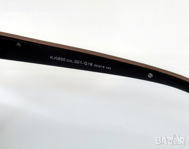 Слънчеви очила Katrin Jones HIGH QUALITY POLARIZED 100% UV защита, снимка 10 - Слънчеви и диоптрични очила - 44804104