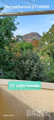 Двустаен. Без общи части и тротоарни плочи ., снимка 17 - Апартаменти - 46858222