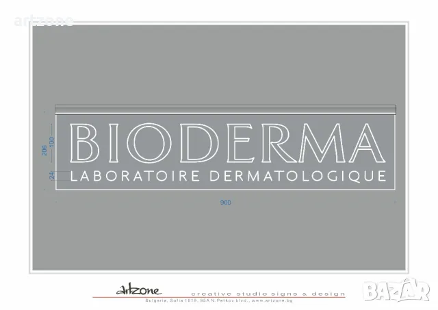 Светеща табела ОТВОРЕНО, снимка 4 - Рекламни табели - 38084626