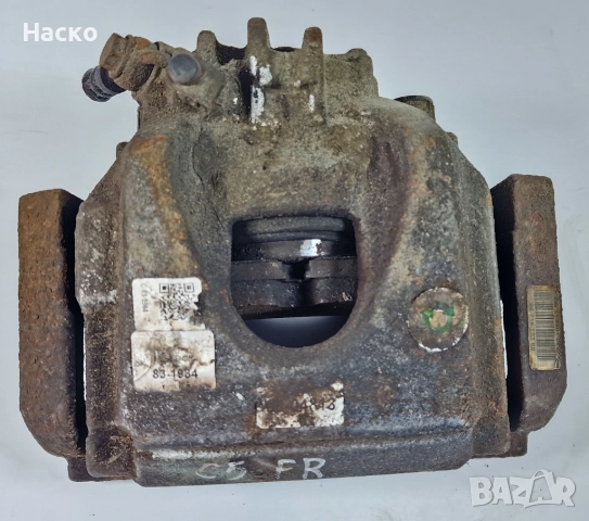 Преден Десен Спирачен Апарат Citroen C5 III X7 2.0 HDI Ситроен Ц5 III Х7 2008-2017