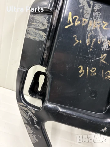 Оригинален заден денсен водач на бронята за BMW F22 F23 7285534, снимка 5 - Части - 50480879