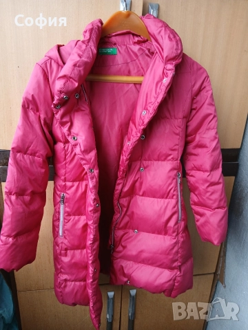 яке зимно дамско .