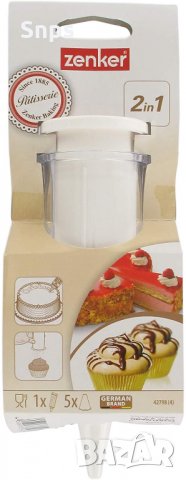 Прозрачна спринцовка за торти с 5 приставки Zenker, снимка 6 - Други - 36003216