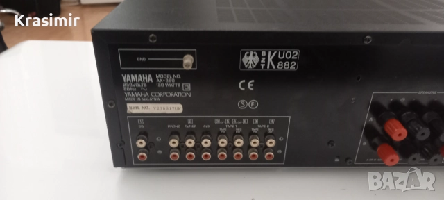 Yamaha AX-390 стерео усилвател – 2x90W RMS, снимка 6 - Ресийвъри, усилватели, смесителни пултове - 51801376