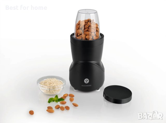 Блендер KOCHWERK Smoothie Maker 12 в 1, снимка 11 - Блендери - 41901397