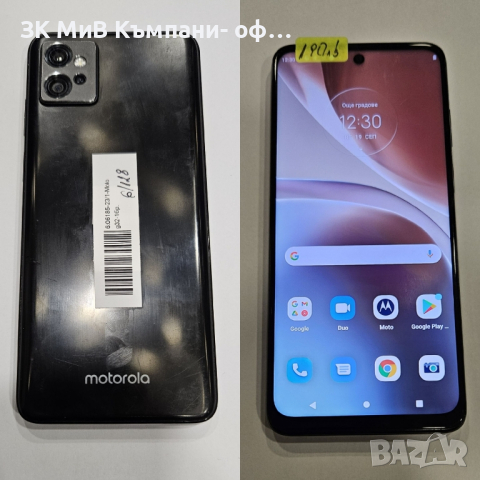 Motorola Moto g32, снимка 1 - Motorola - 44784031