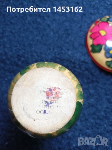 Руска дървена кутийка , снимка 5 - Антикварни и старинни предмети - 38735924