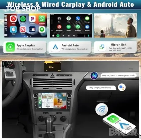 Нов Opel 2DIN Car Radio с WiFi, GPS и 1080P камера за паркиране GPS 7” дисплей, снимка 4 - Друга електроника - 49217150