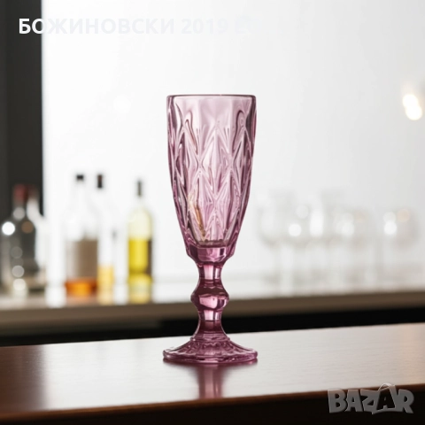 Чаши Purple Rain - за уиски, вода, шампанско и сладолед, снимка 5 - Чаши - 52013479