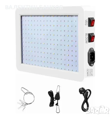 LED лампа за отглеждане 1000W, пълен спектър, снимка 2 - Други - 55972010