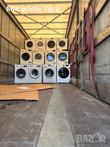 Перални, Сушилни Bosch,Siemens,Aeg, снимка 1