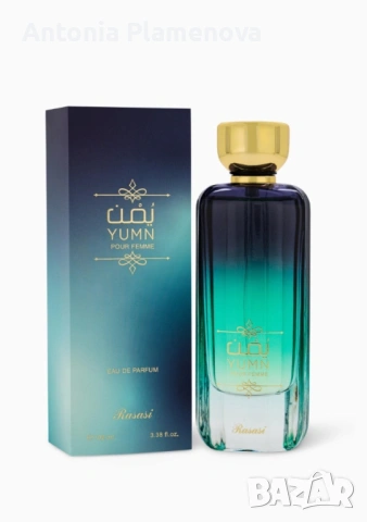 Арабски парфюм Rasasi Yumn