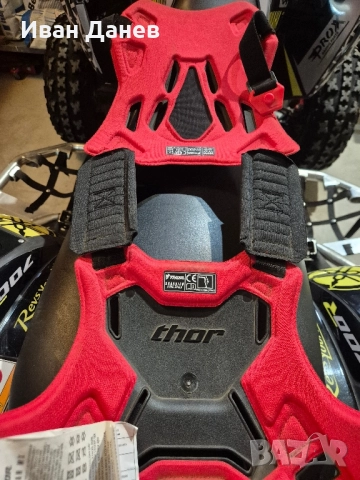 Нагръдник THOR Guardian MX , снимка 6 - Аксесоари и консумативи - 52110077