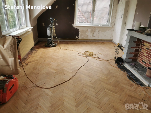 Циклене / Пренареждане /Омасляване или лакиранена паркет, снимка 5 - Други ремонти - 53706738