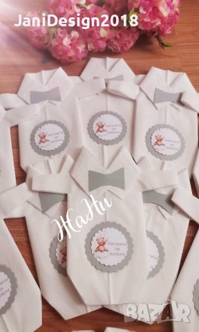 салфетки боди за бебешка погача , снимка 7 - Други - 44272136