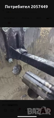 Машина за ядково пробиване, снимка 9 - Други машини и части - 52655271